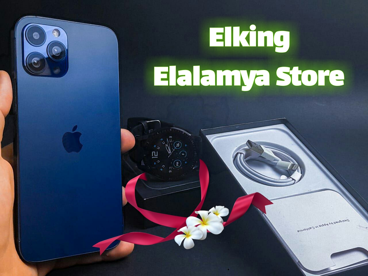 Elalamya Store